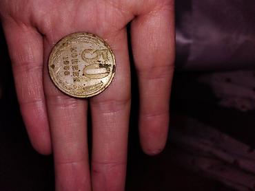 www.abiturient.az 2025 cavablar: 1966 ci ilin 50 qəpiyi — 1