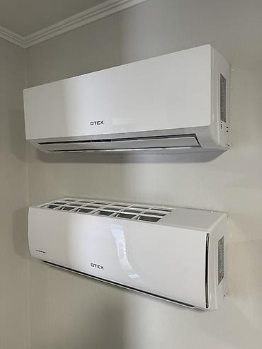 Настенные кондиционеры: Кондиционер Настенные сплит‑системы Звоните прямо сейчас, поможем с — 5