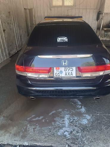 Honda: Honda Inspire: 2004 г. at lalafo.kg — 3 Honda: Honda Inspire: 2004 г. — 3