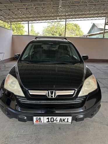 шины бу оптом из японии: Honda CR-V: 2007 г., 2.4 л, Автомат, Бензин, Кроссовер