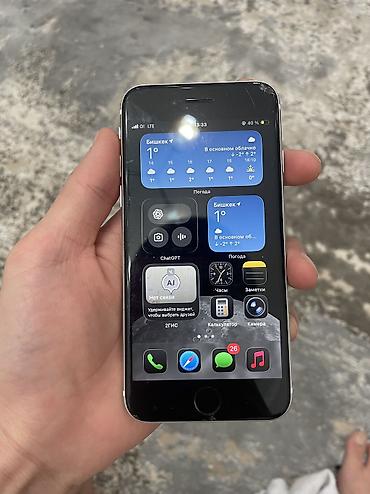 Apple iPhone: IPhone SE 2020, Б/у, 64 ГБ, Белый, Защитное стекло, 78 % — 9