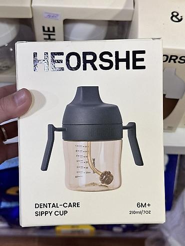 Детский мир: Поильник HEORSHE Dental‑Care Sippy Cup - Для детей от 6 месяцев+ - — 1