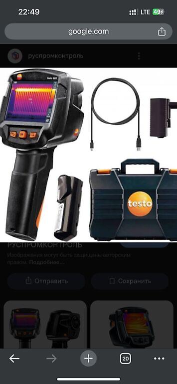 valtec kg: Монтаж и замена сантехники Больше 6 лет опыта — 1