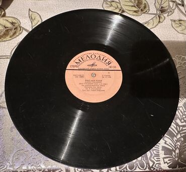 CD, DVD disklər və kassetlər: 1977-1978-ci il buraxılışlı milli musiqimizə aid müxtəlif növ — 36