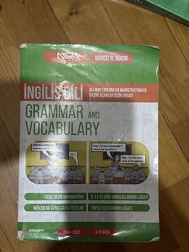 Школьные учебники: Məhsul: “İngilis dili Grammar and Vocabulary” kitabı Müəllif: Nərgiz — 1