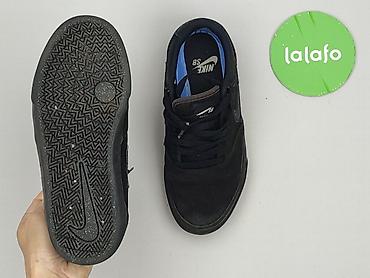 nike dunk panterka: Nike, Trampki damskie, rozmiar 36 — 4