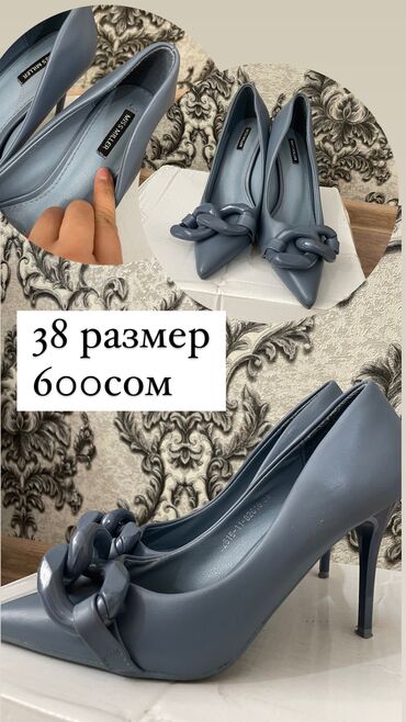 обувь женская 38: Ботинки и ботильоны 38