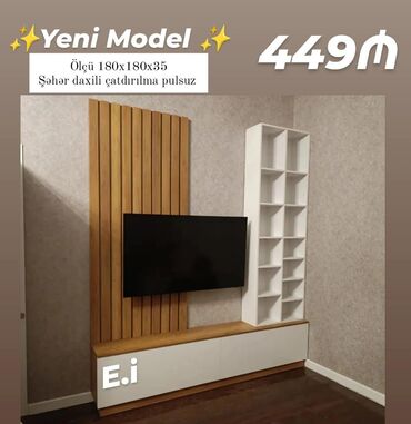 divar asilqanlari: Yeni, Düz TV altlığı, Polkalı, Taxtalı