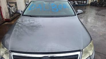 pumpa za benzin: PASSAT B6 HAUBA ZA VOLKSWAGEN PASSAT B6 OD 2005. DO 2010. GOD — 2