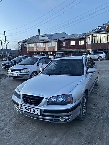 митсубиси спейс стар: Hyundai Elantra: 2004 г., 1.6 л, Автомат, Седан — 6