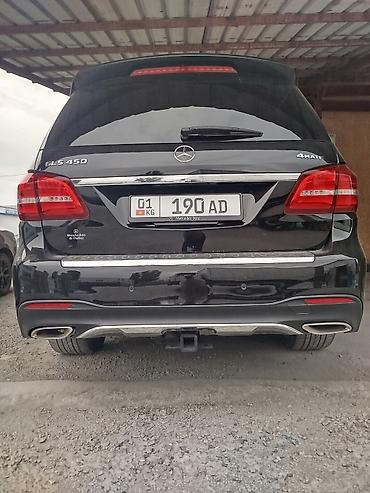 x166: Mercedes-Benz GLS-Class: 2016 г., 3 л, Автомат, Бензин, Внедорожник — 4