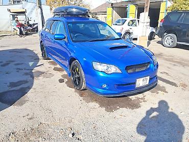 arizzo 8: Subaru Legacy: 2004 г., 2 л, Бензин, Универсал — 1