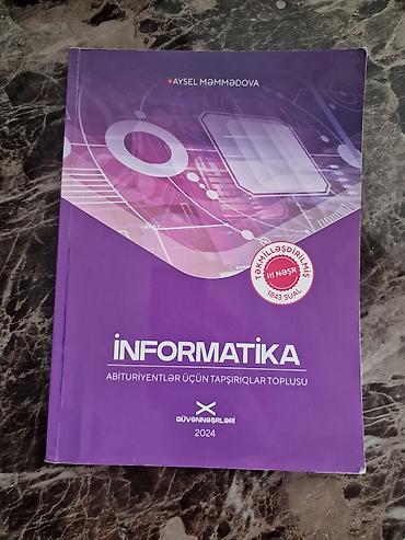 Fizika: Abituriyentlər üçün dərs və test vəsaitləri dəsti - Fizika – — 17