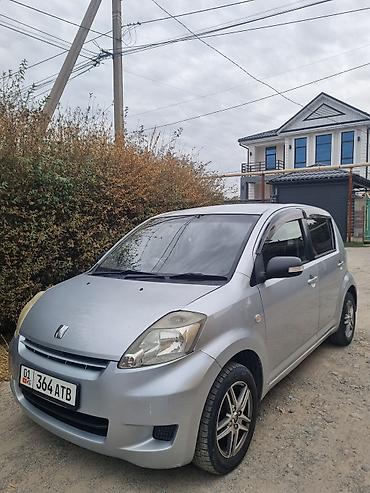 скупка котолизатор: Toyota Passo: 2005 г., 1 л, Автомат, Бензин, Хэтчбэк — 1