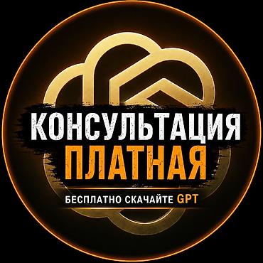 колонка microlab: ‼️Временные скидки‼️ Усилитель mt21 стандартная версия Новые — 6