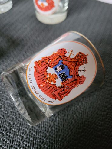 Čaše: Casice vintaz,grb srpske pravoslavne crkve,za zestoko pice. Casice — 12