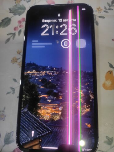айфон 13 про цена в бишкеке бу: IPhone 13 Pro, Колдонулган, 256 ГБ, 85 %