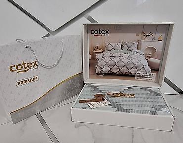 Posteljina: Cotex Home – komplet posteljine 4 dela (Duvet Cover 4PCS Set) Sadržaj — 16