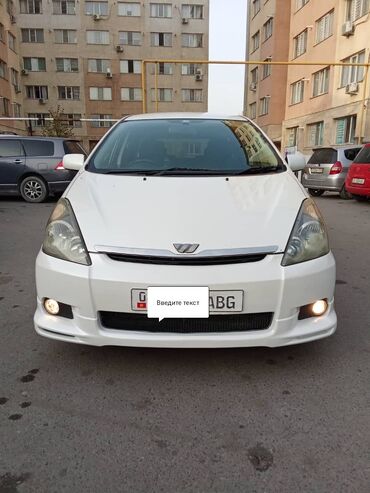 Toyota: Toyota WISH: 2003 г., 1.8 л, Бензин, Минивэн