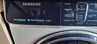 paltar yuy: Samsung paltaryuyan maşın – 6.5 kq, ön yükləmə - EcoBubble — 1