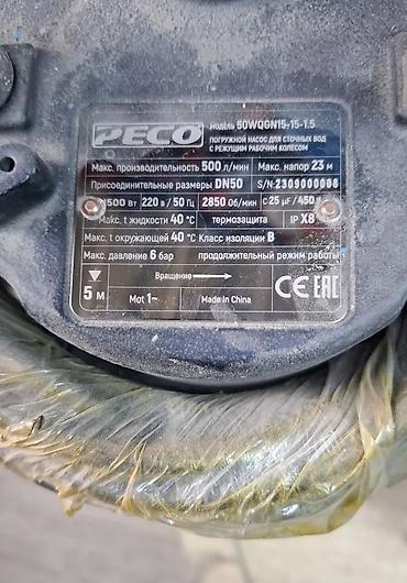 s1: Погружной фекальный насос PECO 50WQGN15-15-1.5 с режущим рабочим — 2