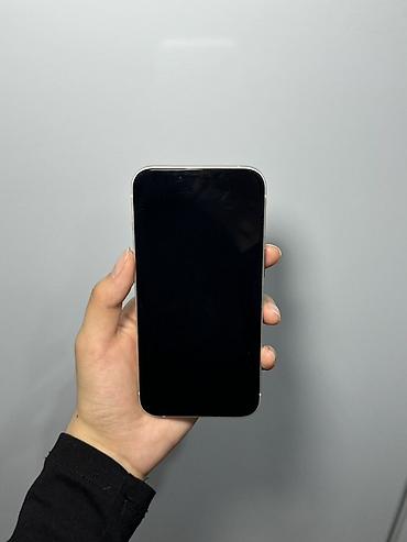 iphone 16 pro mac: IPhone 13, Б/у, 128 ГБ, Старлайт, Защитное стекло, Чехол, Кабель, 76 % — 3