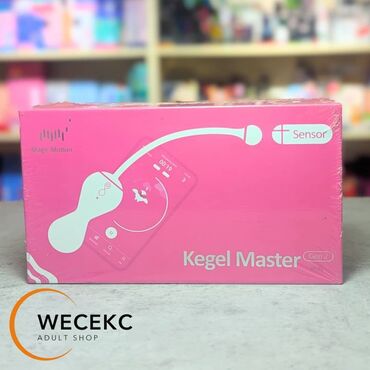 Товары для взрослых: Интеллектуальный тренажёр Magic Kegel Master – это удобное устройство