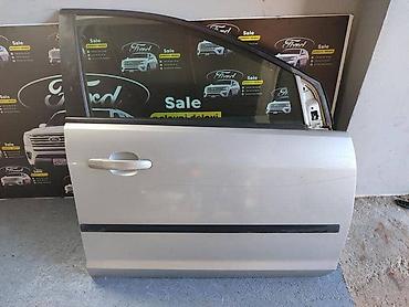 Car Engine Parts: PREDNJA DESNA VRATA ZA FORD FOCUS OD 2004. DO 2007. GOD. | — 1