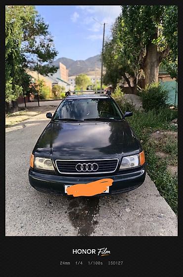 на ауди а6 с4: Audi A6: 1997 г., 2.8 л, Механика, Бензин, Седан — 1