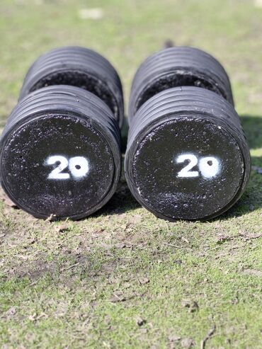 Giryalar: Girya, Yeni — 20