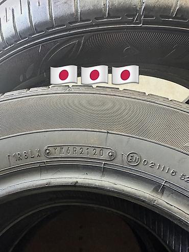 g2 master: DUNLOP ENASAVE EC300+ 185/65/15 88T 8тыс сом МАЕВКА МОЛОДАЯ ГВАРДИЯ — 3