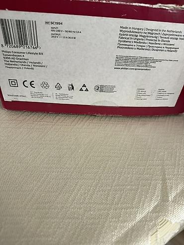 alizz epilator: Philips Lumea IPL epilyasiya aparatı - Brend/model: Philips Lumea — 5