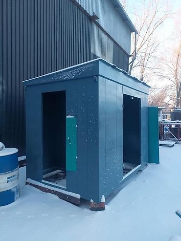 Силовые трансформаторы: Трансформатор силовой масляный, трехфазный Основные характеристики по — 9