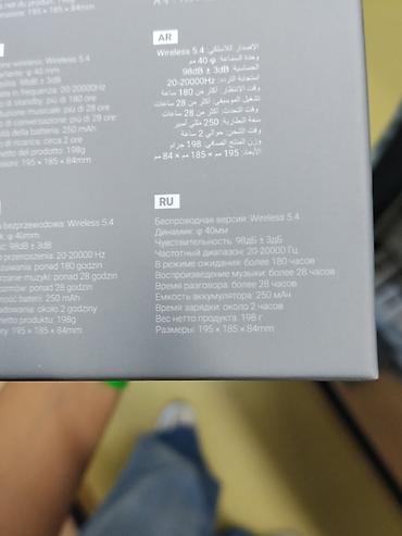e book: HOCO W56 (Wireless 5.4) — складные беспроводные наушники с длительным — 2