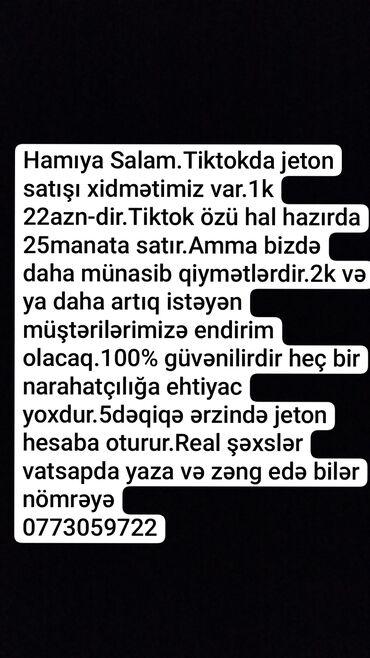 PS2 & PS1 (Sony PlayStation 2 & 1): Hamıya Salam.Tiktokda jeton satışı xidmətimiz var.1k 22azn-dir.Tiktok