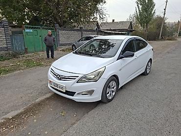 hyundai solaris 2016: Hyundai Solaris: 2016 г., 1.6 л, Автомат, Бензин, Седан — 1