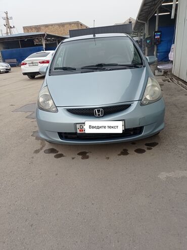 Honda: Honda Jazz: 2006 г., 1.4 л, Вариатор, Бензин, Хэтчбэк
