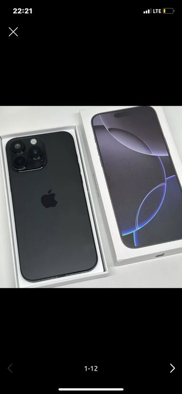 Apple iPhone: IPhone 16 Pro Max, Б/у, 1 ТБ, Jet Black, Защитное стекло, Кабель, Коробка, 100 %