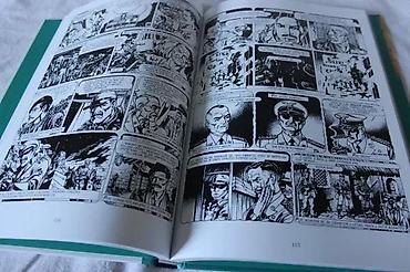 tricikl bubamara: MAGNUS, NEZNANAC TOM 1, 2, ČAROBNA KNJIGA | Neznanac 1 i 2, Stari — 6