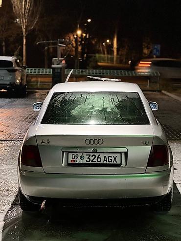 audi s4 b5: Audi A4: 1995 г., 1.8 л, Механика, Бензин, Седан — 7