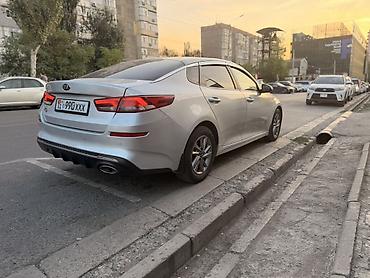 discovery 2: Kia K5: 2019 г., 2 л, Автомат, Газ, Седан — 5