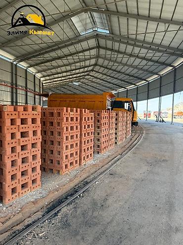 Строительный кирпич: Пустотелый, дырчатый, Жженый кирпич, Полублок, 250×120×90 — 4