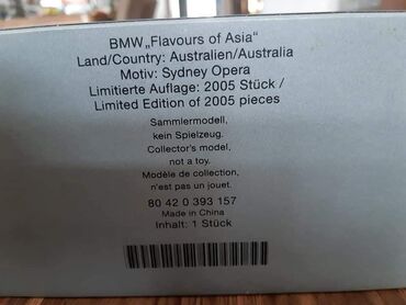 Avtomobil modelləri: BMW, 2005 il, 1:43, Dəmir, Ünvandan götürmə — 16