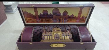 Жайнамазы: Жайнамаз, Новый, Подарочный, цвет - Бежевый — 9