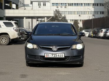 Honda: Honda Civic: 2007 г., 1.3 л, Автомат, Гибрид, Седан — 1
