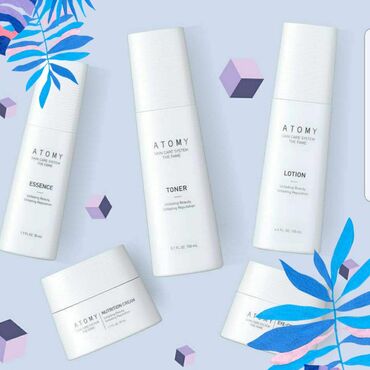 атоми дорожный набор фейм. атоми фэйм дорожный набор. набор фейм атоми. мини набор фейм атоми. Atomy корейская косметика дорожный набор.