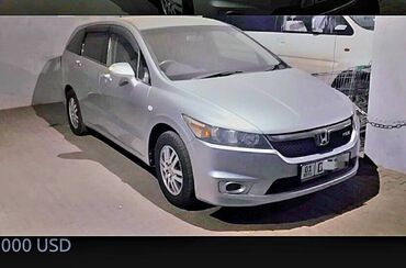 Honda: Honda Stream: 2007 г., 1.8 л, Автомат, Бензин, Минивэн