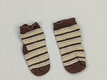 sukienka w paski strafivarius letnia: Socks, 16–18, condition - Good
