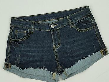 talya: Denim, Szorty damskie, rozmiar S — 1