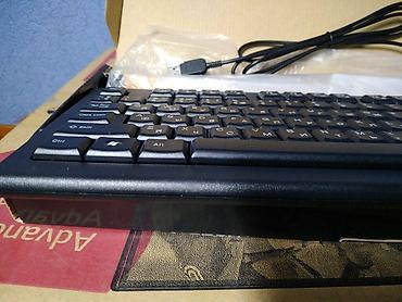Клавиатуры: Клавиатура — 2